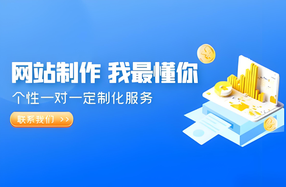 微信小程序开发流程详解：从设计到上线的全步骤指南